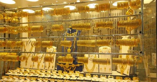 أسعار الذهب اليوم الثلاثاء في مصر مع مستهل التعاملات المسائية