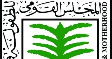 احتفالات عيد القيامة في المنوفية بمشاركة القومي للطفولة