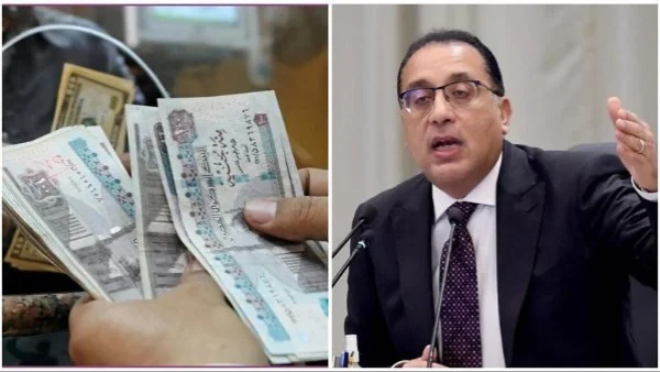 تفاصيل صرف مرتبات أبريل 2026 بعد زيادة الأجور