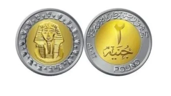 مستقبل الفئات المعدنية الجديدة وأثرها على الأسواق