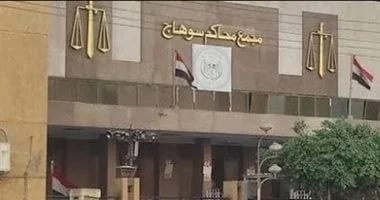 السجن المؤبد وغرامة لـ متهم بالاتجار في المخدرات بسوهاج