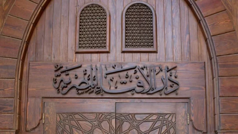حكم فصل التوأم الملتصق من دار الإفتاء
