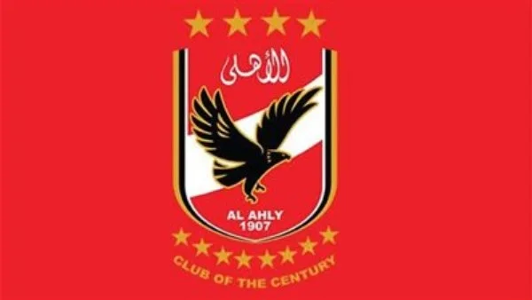 الأهلي يتحرك لإنشاء رابطة حكام مستقلة بعد أزمة التحكيم