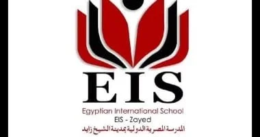 تقييم دولي ناجح للمدرسة المصرية الحكومية من البكالوريا الدولية