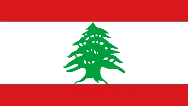 لبنان يؤكد على وحدته وسيادته في المفاوضات