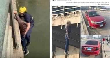 كشف ملابسات جثمان كوبرى المظلات بالقاهرة