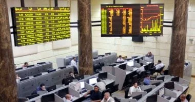 أخبار البورصة المصرية 8 أبريل 2026