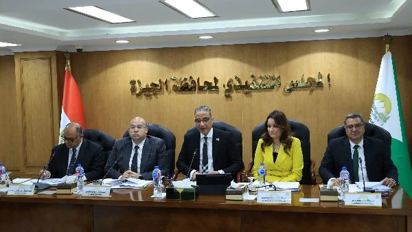 تهنئة عيد القيامة وشم النسيم في الجيزة