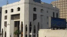 نصائح أمين الفتوى حول الزواج