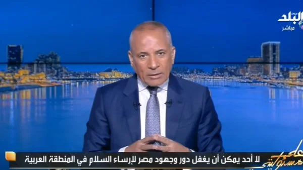 أحمد موسى يهاجم إيران لدورها في المنطقة