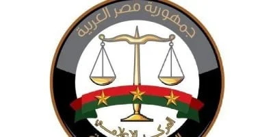 خدمة إلكترونية لتتبع الهواتف المسروقة