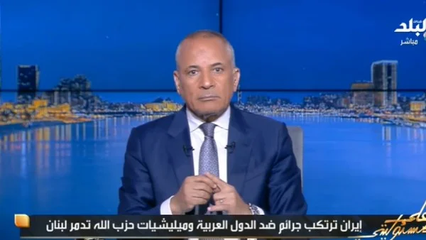 ميليشيات حزب الله خططت لعمليات إرهابية في مصر عام 2009