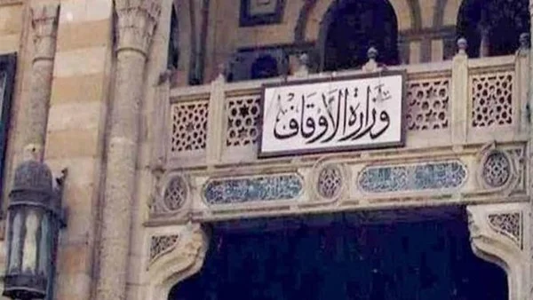 ذكرى مذبحة بحر البقر: وحشية العدوان وإرادة الأجيال