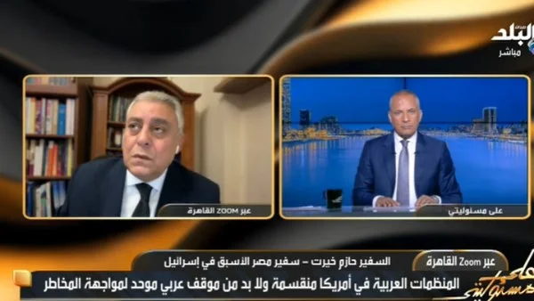 حازم خيرت: تل أبيب تتجاهل القوانين الدولية