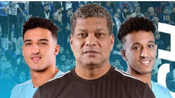 فوز غزل المحلة على الجونة في الدوري المصري
