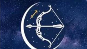 حظك اليوم لبرج القوس الخميس 9 أبريل 2026