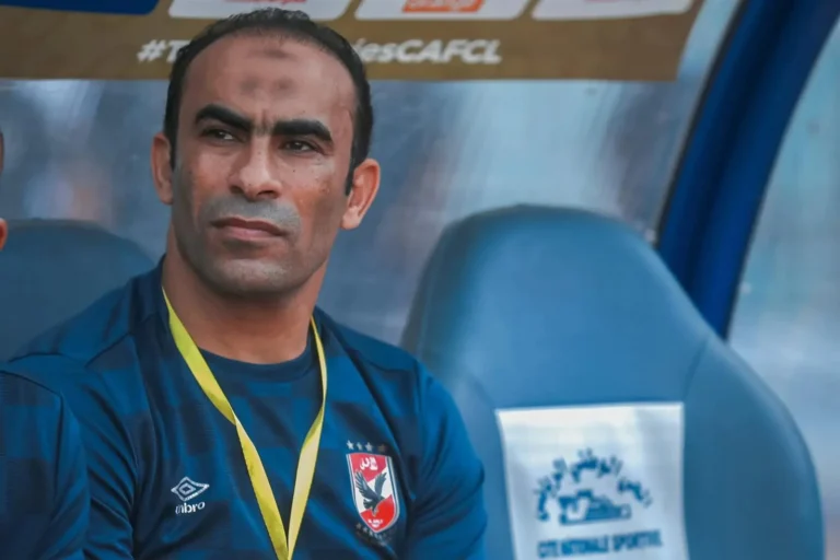 رد فعل سيد عبد الحفيظ صادم تجاه لاعبي الأهلي