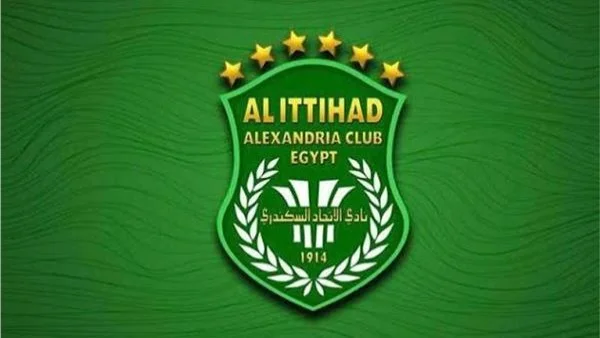 إيقاف قيد الاتحاد السكندري لمدة 3 فترات انتقالات