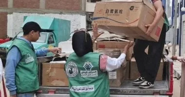 إجراءات مراجعة الموازنة للتحالف الوطني للعمل الأهلي