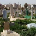 حكم دفن النساء مع الرجال في القبر