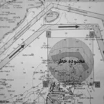 إيران تعلن مسارين بديلين لعبور السفن بمضيق هرمز