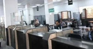 خطوات تعديل ترخيص محل تجاري بإضافة شريك