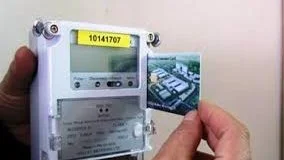 حل مشكلة كارت عداد الكهرباء الرفوض