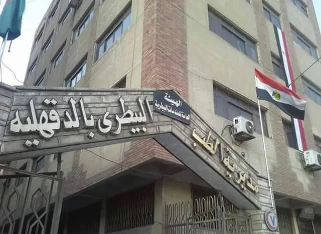 إنقاذ مهرة مصابة في محلة دمنة