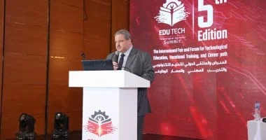 التعليم الفني شرط أساسي للتوظيف العالمي العادل