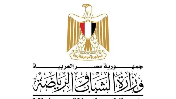 تهنئة رسمية لرنيا المشاط بتعيينها في الأمم المتحدة