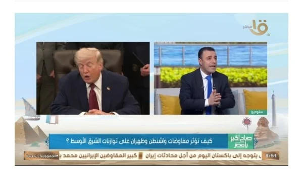 إيران ومضيق هرمز: ورقة قوة في الصراع الإقليمي