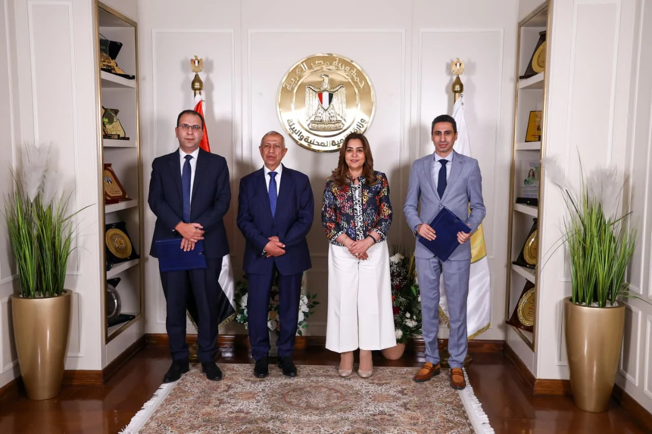 بروتوكول تعاون بين التنمية المحلية والأكاديمية العربية