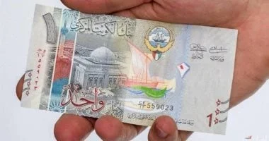 سعر الدينار الكويتي أمام الجنيه المصري 21 أبريل 2026