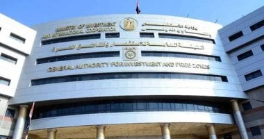 بدء فعاليات الجلسة التحضيرية لمنتدى رجال الأعمال المصري الفنلندي