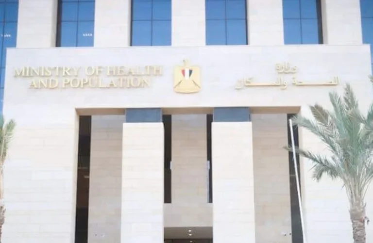 التحول الرقمي في التأمين الصحي المصري