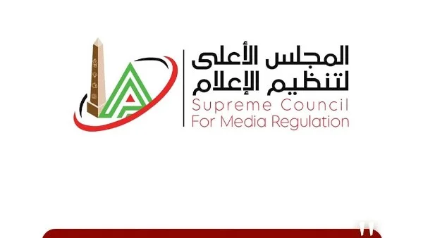 استدعاء الممثل القانوني لقناة مودرنMTI للتحقيق في شكوى الأهلي