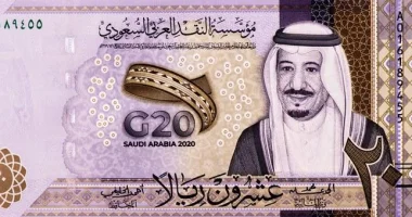 سعر الريال السعودي أمام الجنيه المصري 21-4-2026