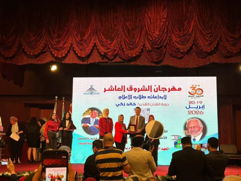 فوز إعلام بني سويف بالمركز الثالث في مهرجان الشروق