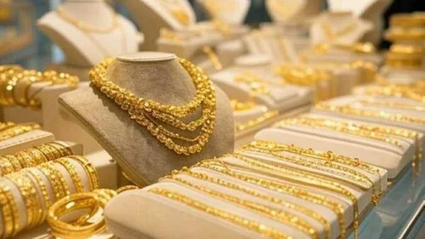 انخفاض أسعار الذهب في مصر اليوم