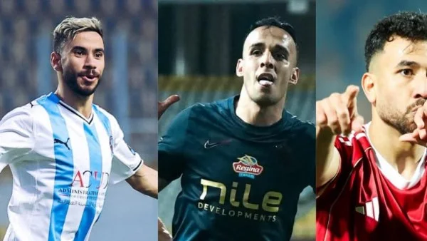 منافسة مشتعلة على لقب الدوري المصري الممتاز
