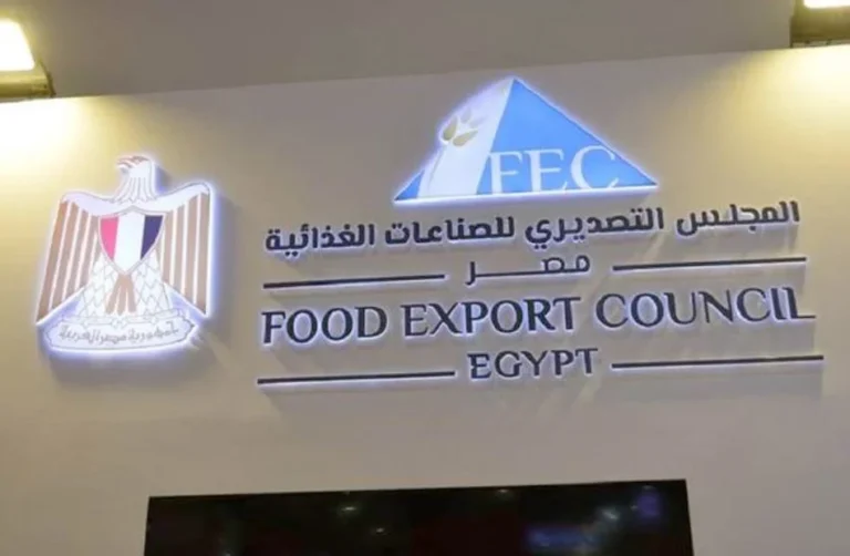 انطلاق الاجتماع السنوي للمجلس التصديري للصناعات الغذائية