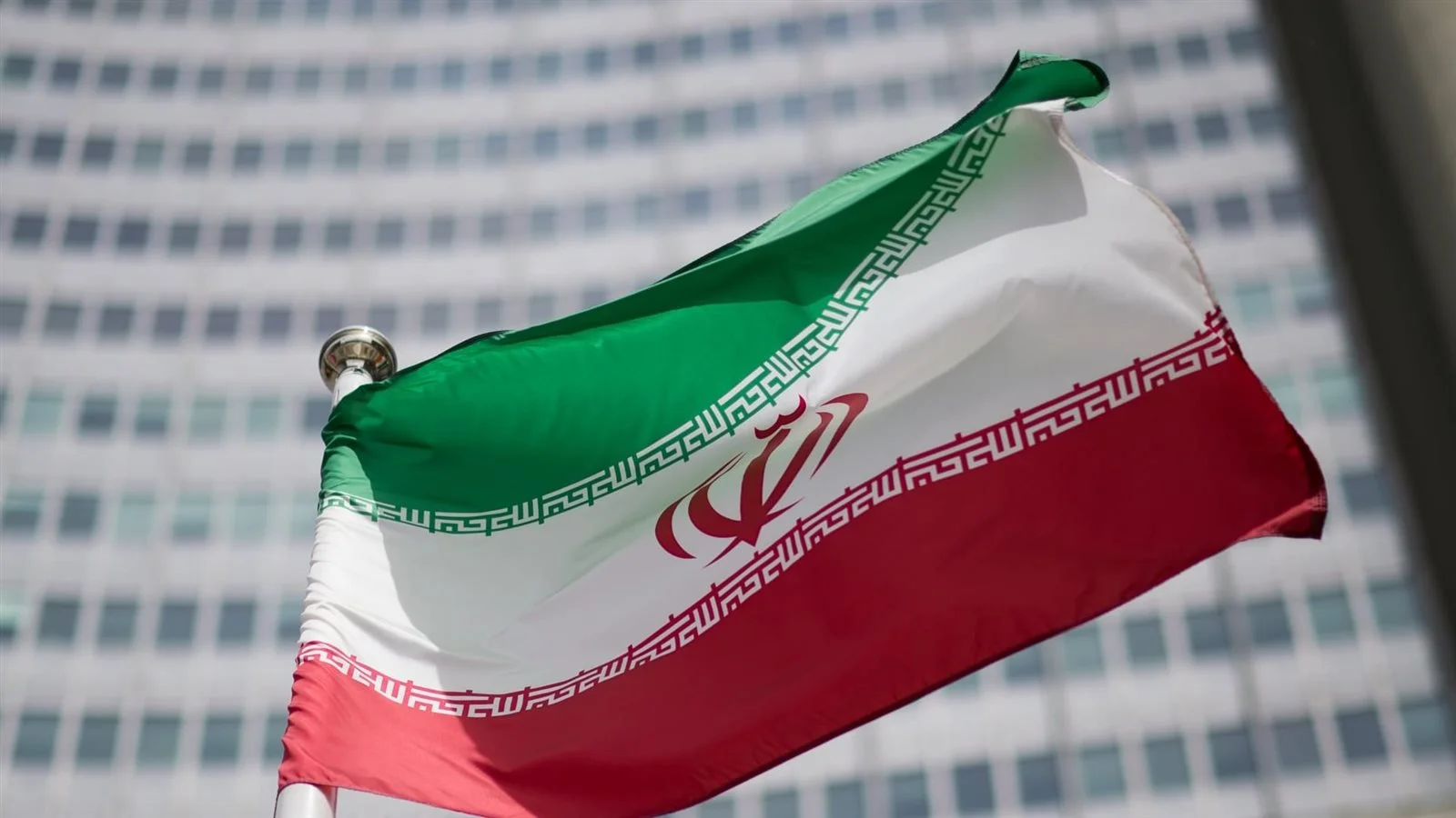 اختلاف النسخة الفارسية من خطة وقف الحرب الإيرانية