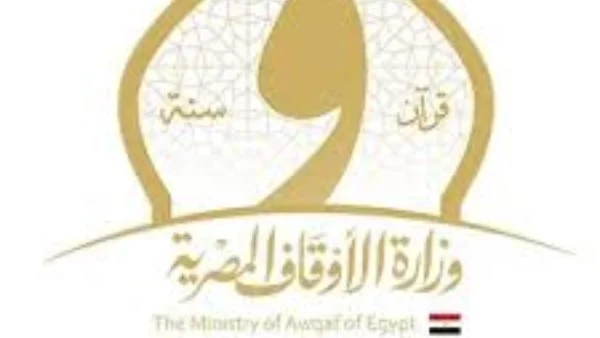 الأوقاف تطلق "صرح التميز البشري" وتدشّن "شبكة تطوير المواهب"