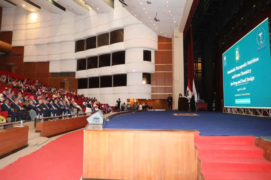 مؤتمر دولي حول التغذية والصيدلة في القاهرة