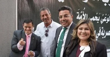 احتفالية حزب الوعي بأسبوع الأصم العربي