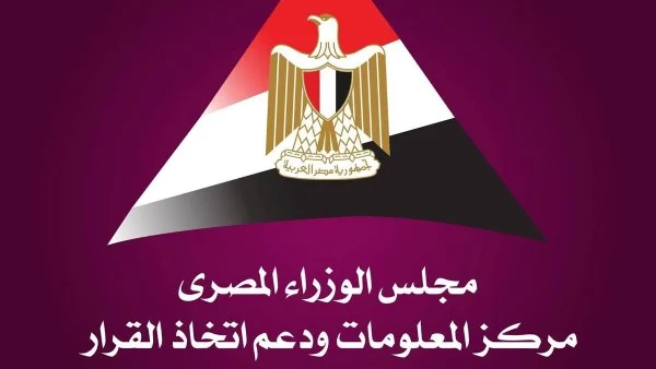 آفاق سوق الطاقة بعد تداعيات الحرب في الشرق الأوسط