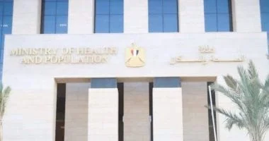 إغلاق عيادة "هيلثي لايف كلينك" لمخالفات صحية خطيرة