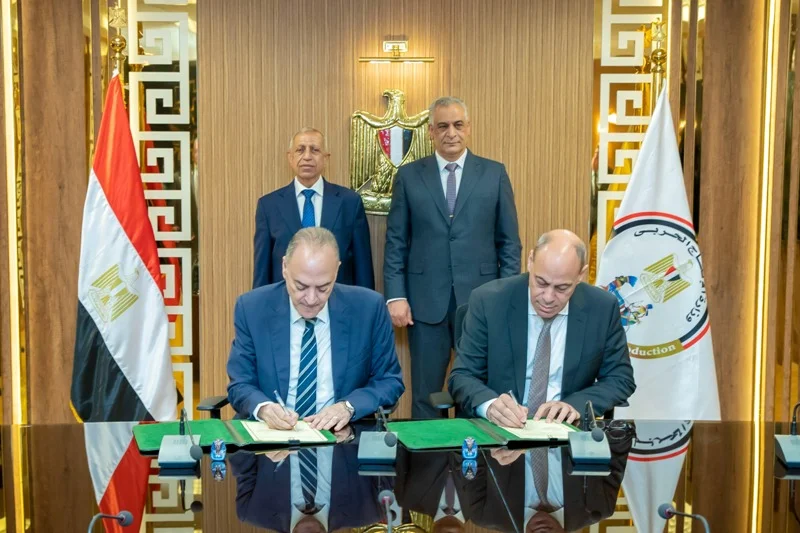 بروتوكول تعاون بين الإنتاج الحربي والأكاديمية العربية