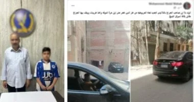 ضبط مالك جراج سمح لطفله بقيادة سيارات المواطنين