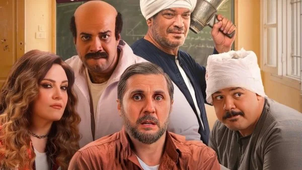 إيرادات السينما المصرية: برشامة يتصدر ونجاح modest لفاميلي بيزنس
